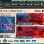 【艦これ】E2-3甲「第六戦隊の戦い」ゲージ攻略2021春イベント